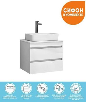 Тумба с раковиной подвесная VIGO Urban tp.URB.60.2Y, 60 см