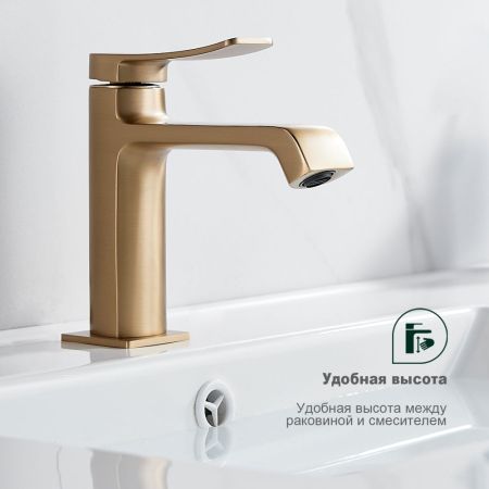 Смеситель для раковины Splenka S31.10.03, золотой сатин, артикул S31.10.03