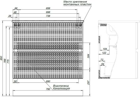 Тумба под раковину Aquanet Джейн 80 белый матовый, артикул 00313286