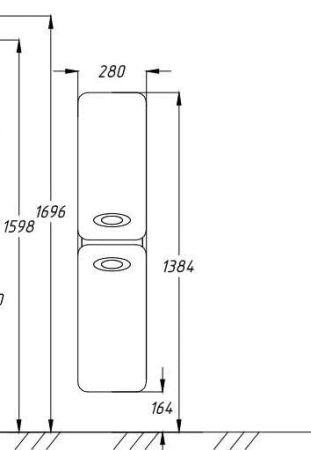 Пенал Тора Opadiris Белый, артикул 