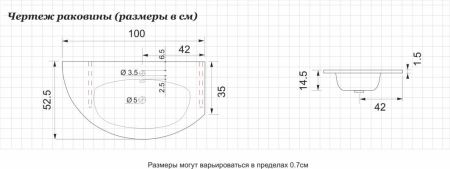 Раковина De Aqua Эскалада 100 R WE 022