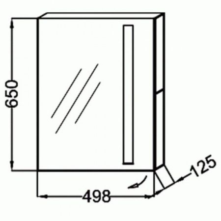 Зеркальный шкаф Jacob Delafon Replay 50 EB1060DRU-NF с подветкой Белый