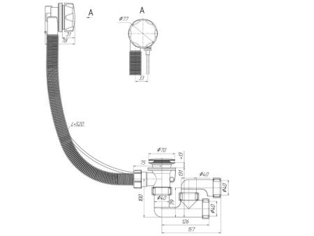Сифон для ванны SMART универсальный полуавтомат (64285), артикул 64285