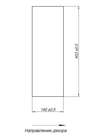 Столешница Aquanet Nova Lite Loft 90 L АВ01 мрамор Столешница Aquanet Nova Lite Loft 90 L АВ01 мрамор