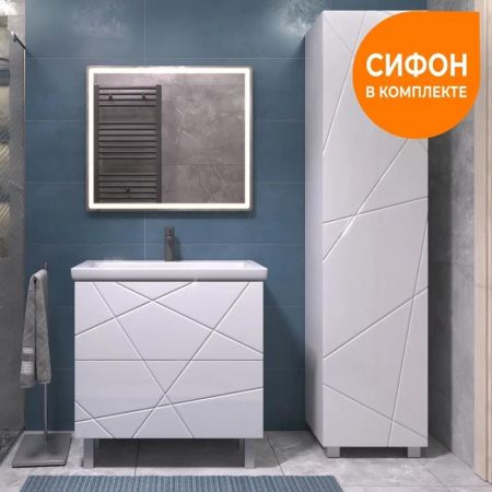 Тумба под раковину напольная VIGO Geometry 025, 80 см, артикул 025