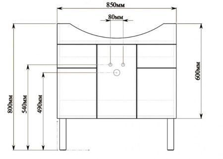 Тумба с раковиной SanVit Прима 90 kprim090 в цвете Ral прямые ручки Белый глянец, артикул kprim090