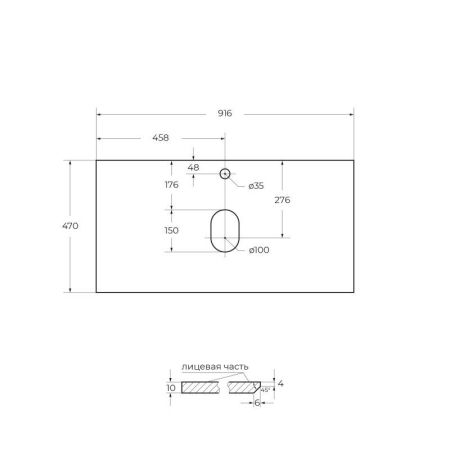 Мебель для ванной комнаты BELBAGNO KRAFT-900, артикул LOV-900-LVB
