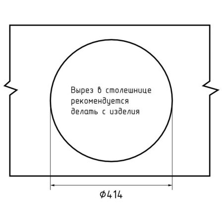 Кухонная мойка GranFest SMART 435, бежевый, артикул 435 бежевый