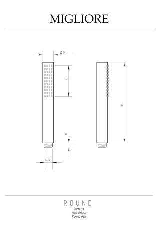 ERMITAGE MINI Ручной душ, черный матовый, артикул 30864