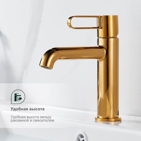 Смеситель для раковины Splenka S03.10.23, золото