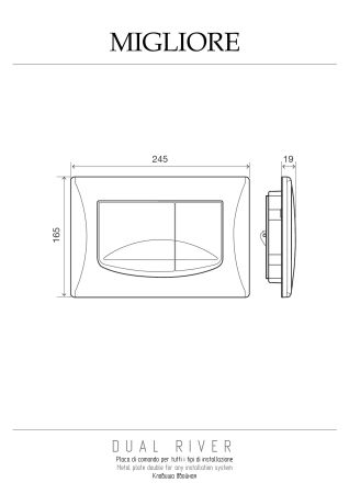 RIVER DUAL Клавиша двойная универсальная h165x245 мм.(пластик), золото, артикул 20467