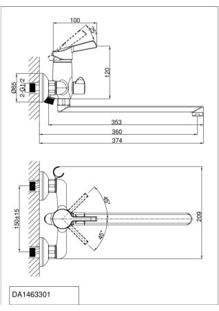 Смеситель для ванны DK Rhein Schiller (DA1463301), артикул DA1463301