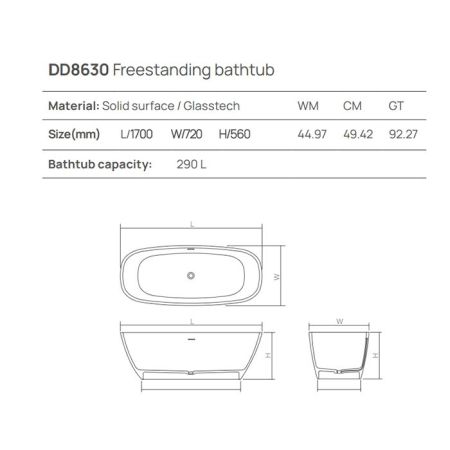 Ванна, DEA Design, Soul, ширина, мм-1700, глубина, мм-720, высота, мм-560, водоизмещение (л)-290, тип установки-отдельностоящий, форма-прямоугольная, материал-Solid surface, цвет-белый матовый (Matt White, Bianco Opaco), артикул DD8630 1700 18