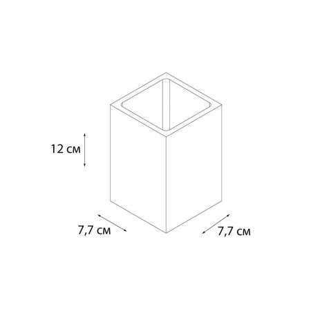 Стакан для ванной комнаты FIXSEN SOLE FX-301-3, бежевый, артикул FX-301-3