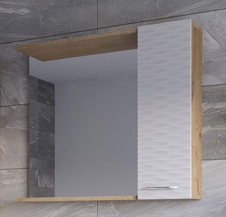 Зеркало-шкаф "Ундина 70", белое / бунратти