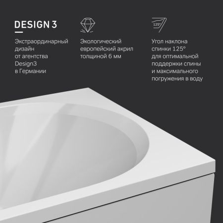 W94A-180-080W-A X-Joy Ванна акриловая 180х80, артикул W94A-180-080W-A