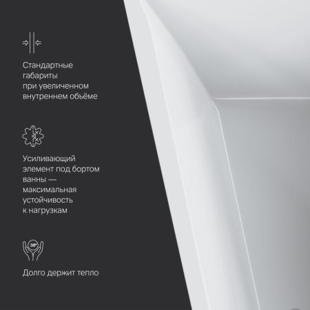 W72A-160L100W-A2 Ванна акриловая spirit  ассиметричная 160x100, без слива/перелива, левосторонняя