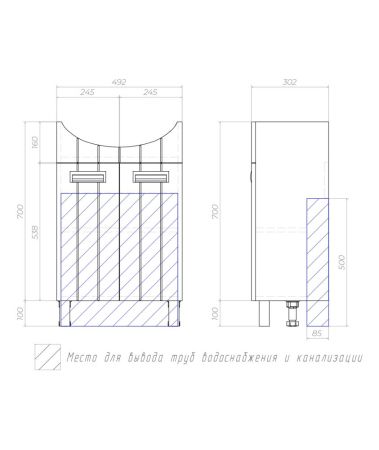 Тумба с раковиной напольная VIGO Diana tn.DIA.UYU.50.2D, 50 см, артикул tn.DIA.UYU.50.2D-com