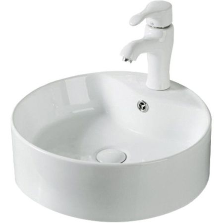 Раковина Melana 48 MLN-A040 Белая