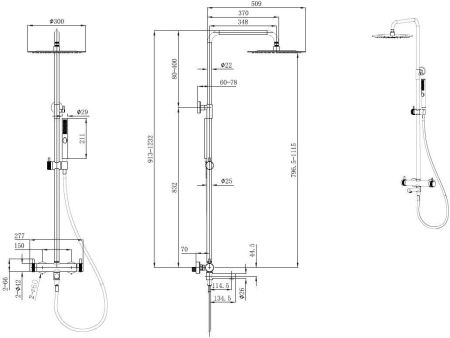 Душевая стойка Allen Brau Priority 5.31A10-00 хром, артикул 5.31A10-00