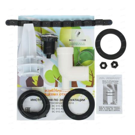 Измельчитель пищевых отходов полупромышленный Bone Crusher 1000