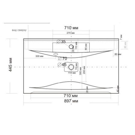Раковина мебельная Санта Elen 900, 90 x 45 см ( литьевой мрамор) Раковина мебельная Санта Elen 900, 90 x 45 см ( литьевой мрамор)