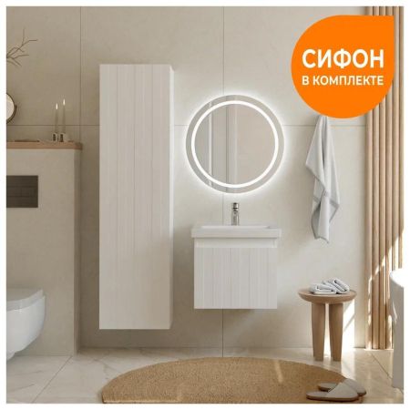 Тумба под раковину подвесная VIGO Finlay 330, 50 см, артикул 330