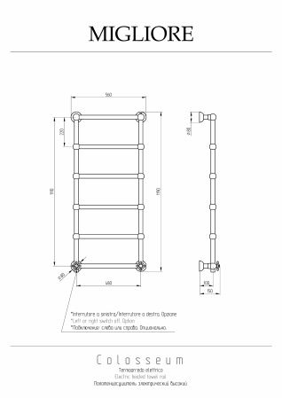 COLOSSEUM SX Полотенцесушитель электрический h1110/1190x480/560 мм.(включение слева), бронза