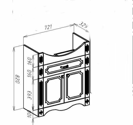 Тумба под раковину Bellezza Кантри 75 4639912000011 Белая, артикул 4639912000011