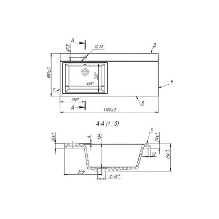 Раковина над стиральной машиной Maretti UM13SM36-844, белая, артикул UM13SM36-844