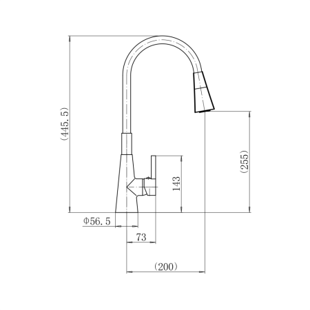 Смеситель для кухни с гибким изливом FASHUN A4153+B13, хром/белый