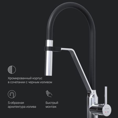 F8013000 Like S, смеситель для кухни с гибким изливом, шт., артикул F8013000