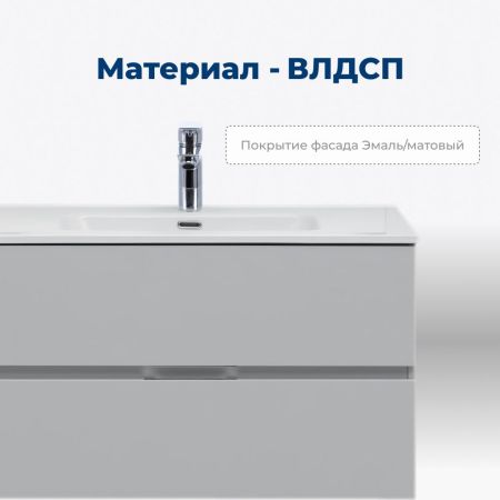 Тумба под раковину Aquanet Алвита New 60 2 ящика, серый, артикул 00277512