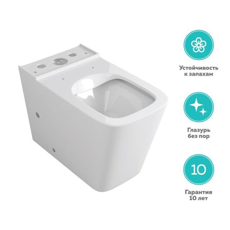 Чаша унитаза-компакта напольного безободкового OWL Vatter Ruta-G  с сиденьем DP микролифт