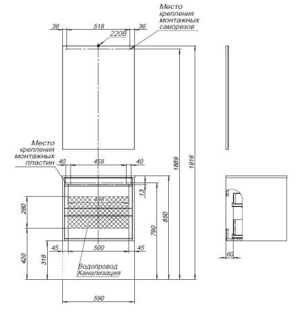 Тумба под раковину Aquanet Lino 60 Дуб Веллингтон, артикул 00253910