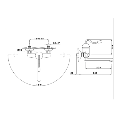 Nicolazzi Signal Смеситель для раковины настенный на 2 отверствия, излив: 255 мм,, цвет: хром, артикул 3404CR20