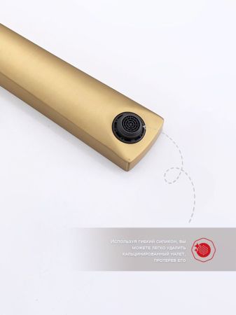 Смеситель для раковины встраиваемый Raglo R07.11.03, золотой сатин, артикул R07.11.03