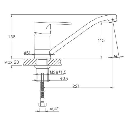 Смеситель для кухни Cron CN4963, хром