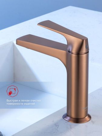 Смеситель для раковины Raglo R07.10.33, медь, артикул R07.10.33