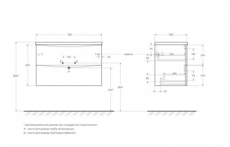 MARINO-CER-MINI База под раковину подвесная с двумя выкатными ящиками, Bianco Lucido, 696x390x500, MARINO-CER-MINI-700-2C-SO-BL-P, артикул MARINO-CER-MINI-700-2C-SO-BL-P