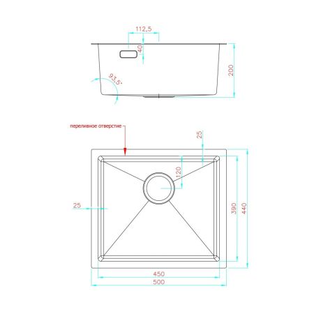Кухонная мойка из нержавеющей стали Fashun 11M Комплект AS5044, сатин