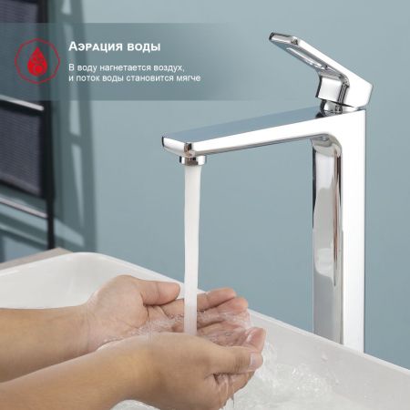 Смеситель для раковины Raglo R51.15, хром