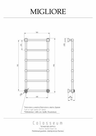 COLOSSEUM SX Полотенцесушитель электрический h1110/1190x480/560 мм.(включение слева), золото, артикул ML.CLS-EL.310.DO