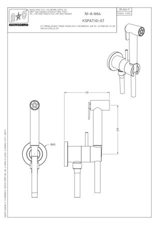 Гигиенический душ со смесителем Graffio Stella KSPAT101-07BIO, белый, артикул KSPAT101-07BIO