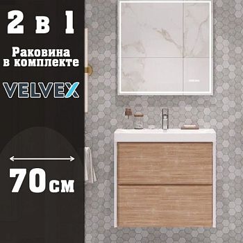 Тумба с раковиной подвесная Velvex Gesso tp.GES.9696.70.2Y белый матовый/дуб сонома, 70 см