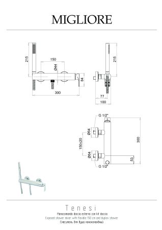 TENESI Смеситель для душа моноком. внешний, с ручным душем, хром, артикул 25421
