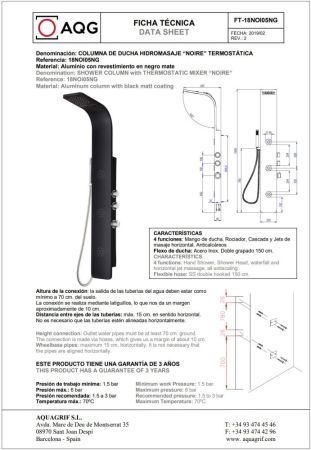 AQG NOIR , многофункциональная душевая панель с термостатом на 4 режима, цвет черный матовый, артикул 18NOI05NG
