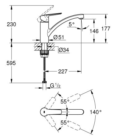 Смеситель для кухни GROHE Start 2021, низкий излив, хром (30334001)