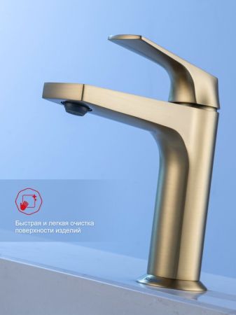 Смеситель для раковины Raglo R07.10.03, золотой сатин, артикул R07.10.03