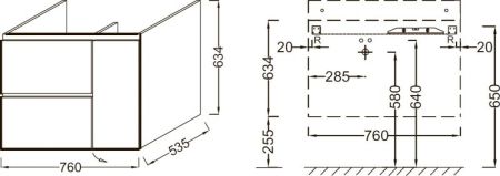 Тумба под раковину Jacob Delafon Soprano 76 EB1330-N18 подвесная Белая, артикул EB1330-N18